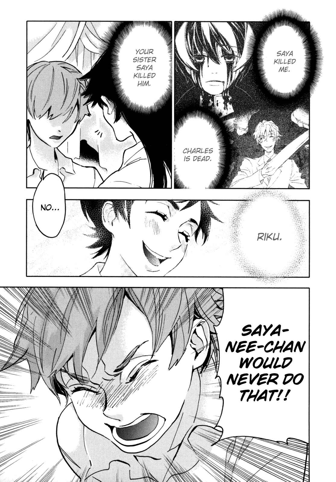 Page 160 Chapter Unknown_90b1 BLOOD+
