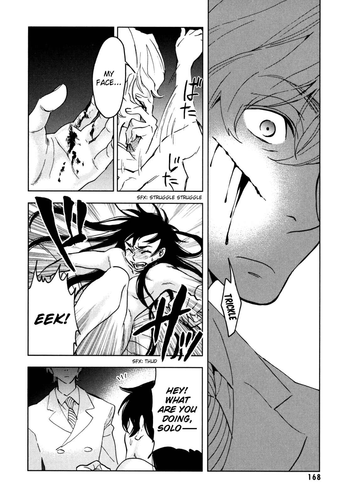 Page 167 Chapter Unknown_90b1 BLOOD+