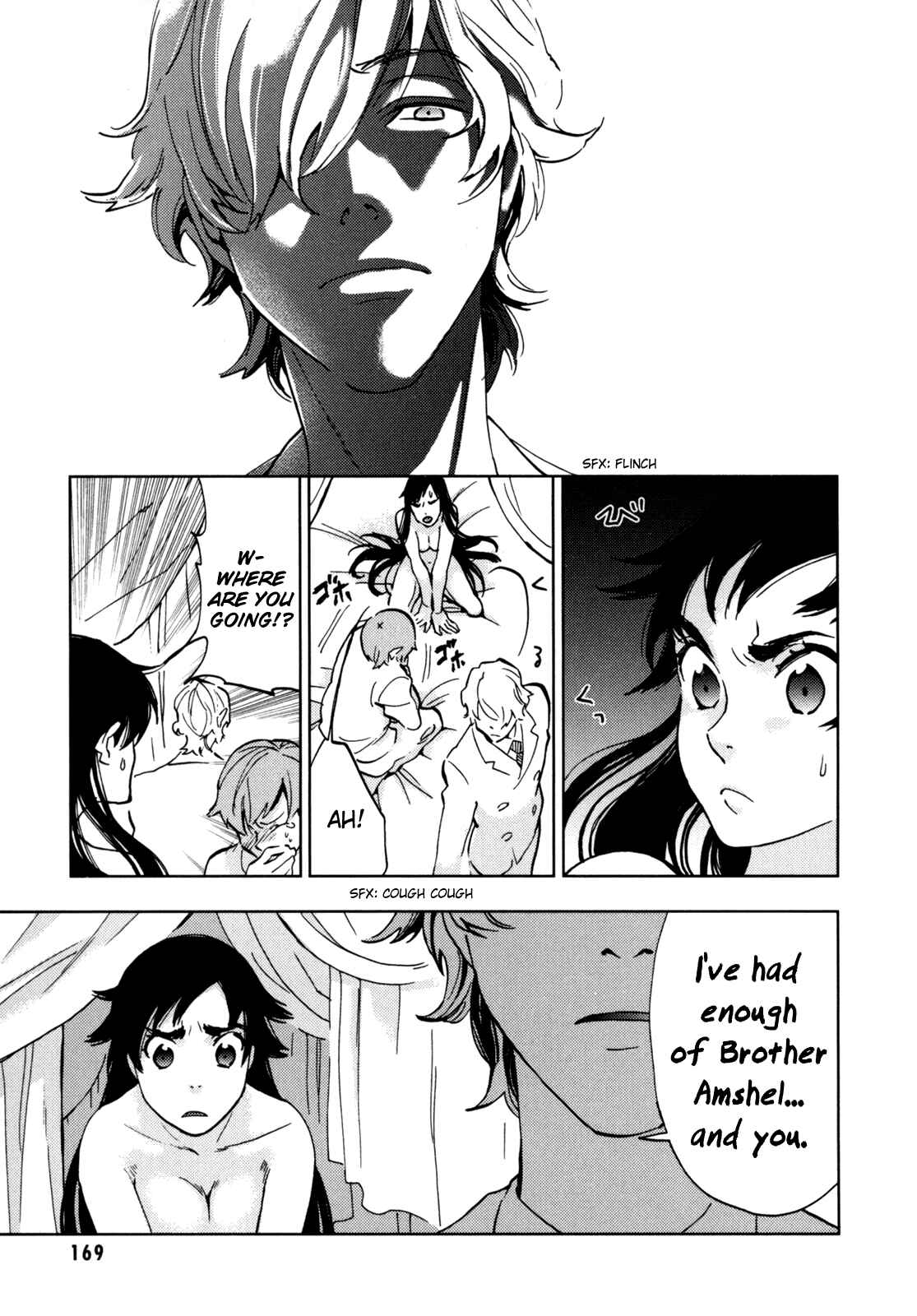 Page 168 Chapter Unknown_90b1 BLOOD+