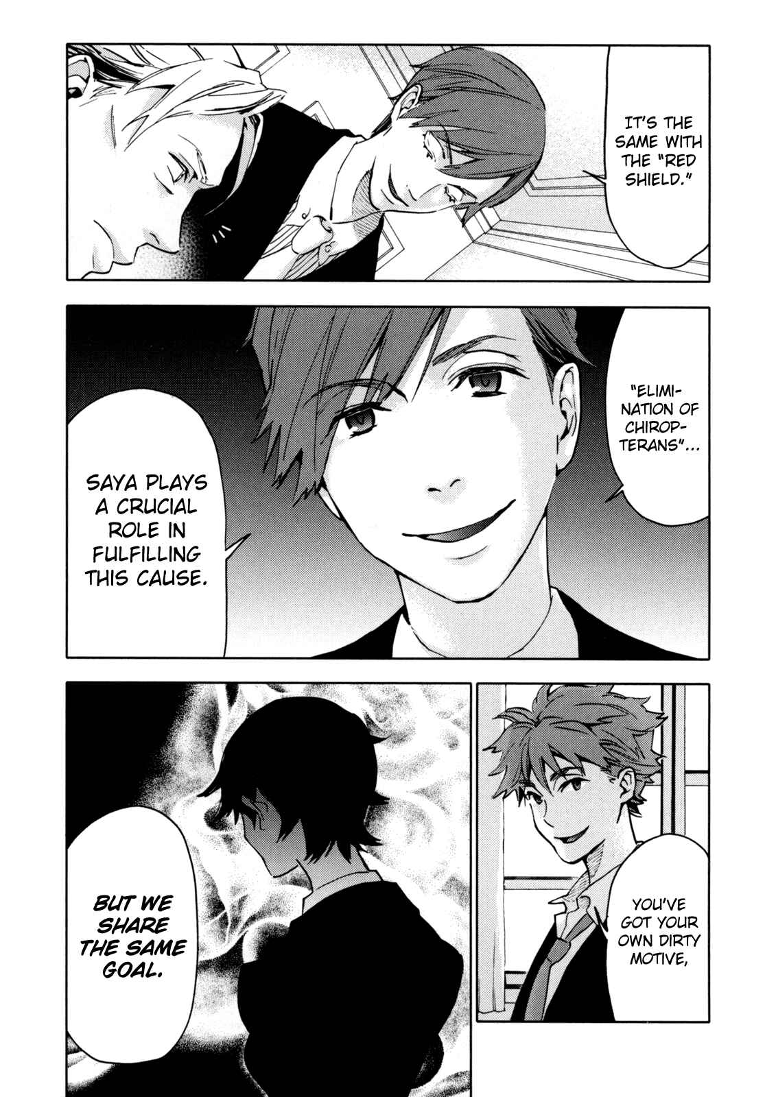Page 184 Chapter Unknown_90b1 BLOOD+