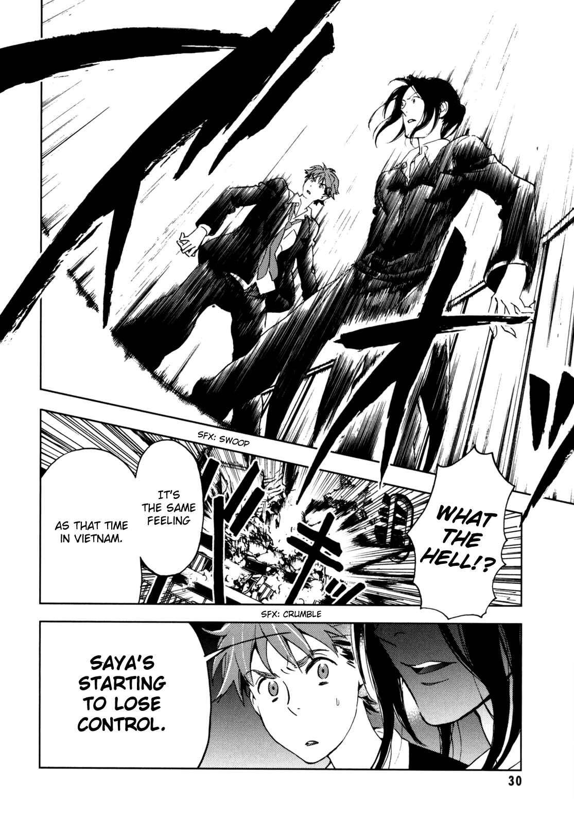 Page 31 Chapter Unknown_90b1 BLOOD+