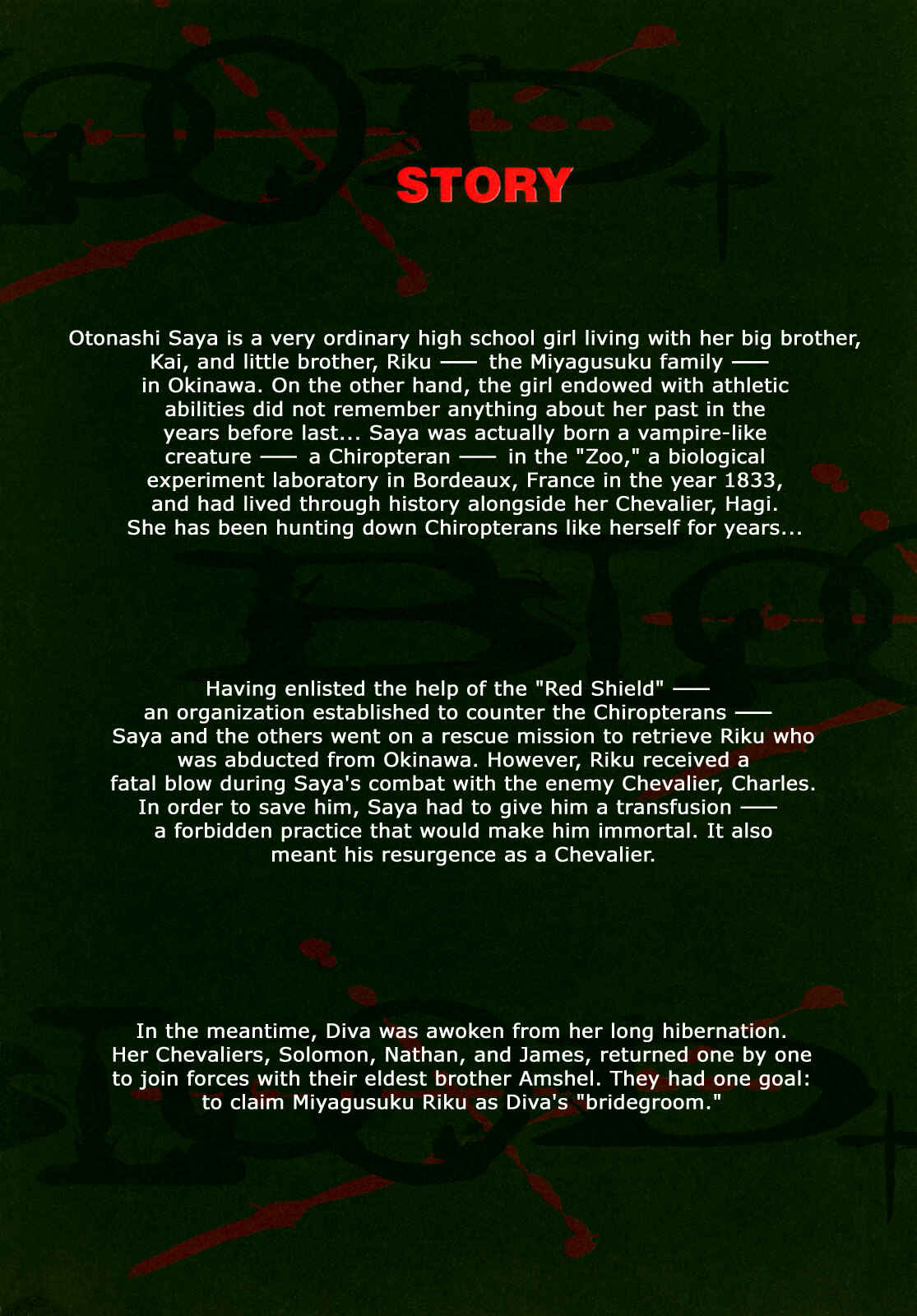 Page 5 Chapter Unknown_90b1 BLOOD+