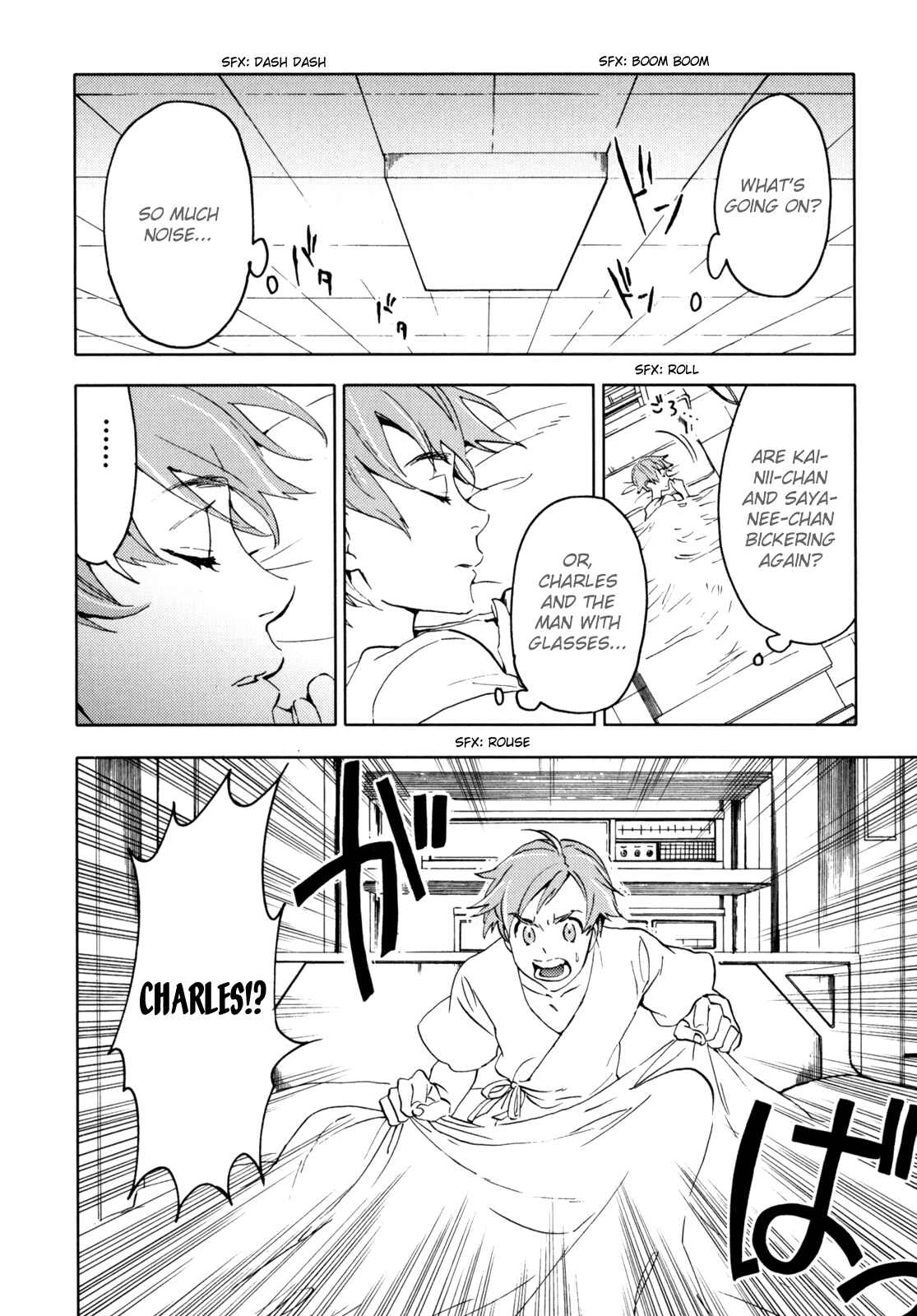 Page 55 Chapter Unknown_90b1 BLOOD+