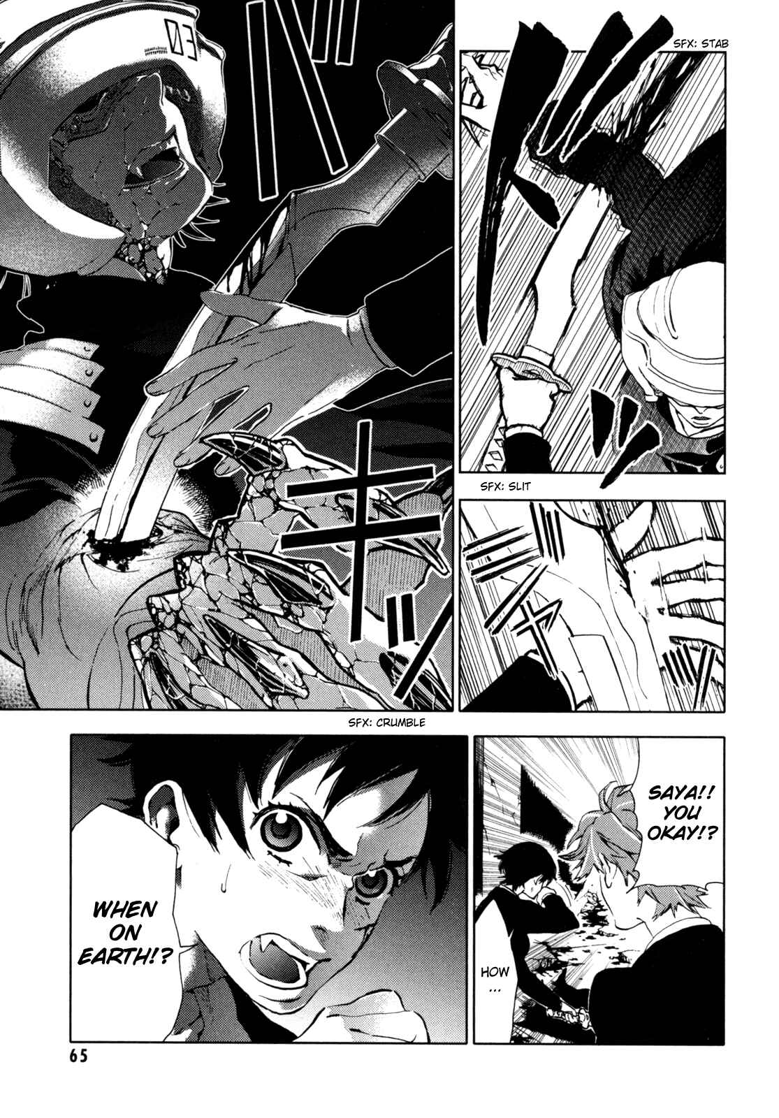 Page 66 Chapter Unknown_90b1 BLOOD+