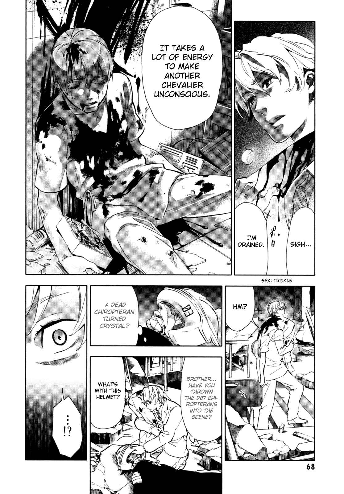 Page 69 Chapter Unknown_90b1 BLOOD+