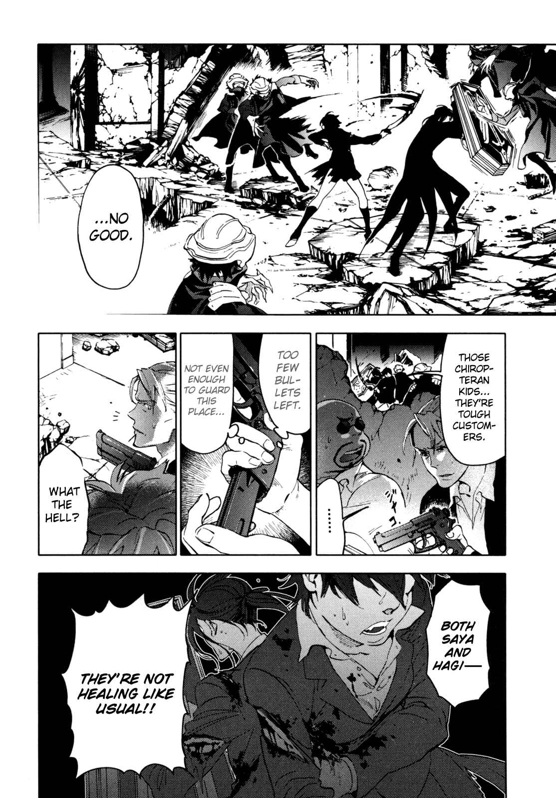 Page 73 Chapter Unknown_90b1 BLOOD+