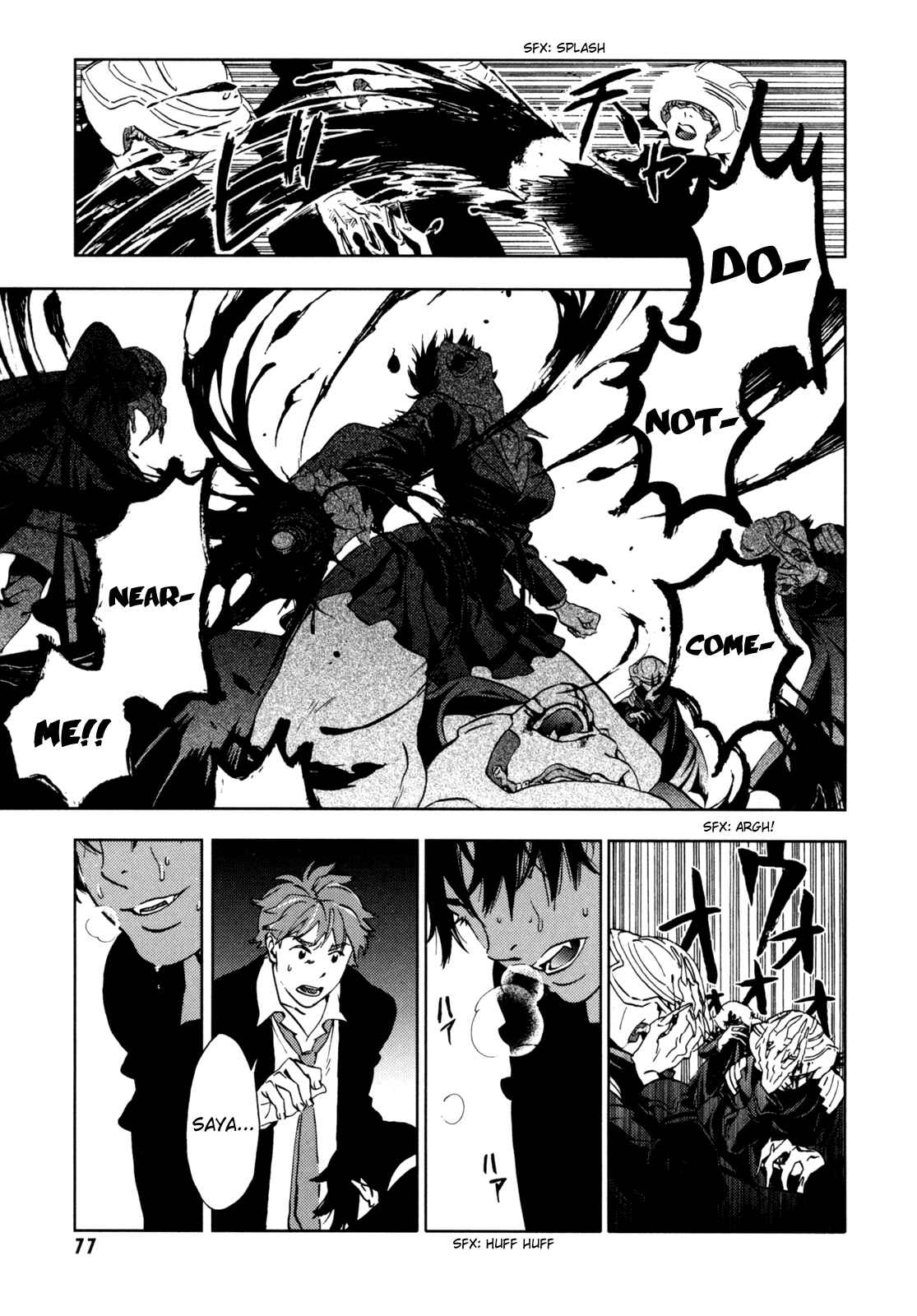 Page 78 Chapter Unknown_90b1 BLOOD+