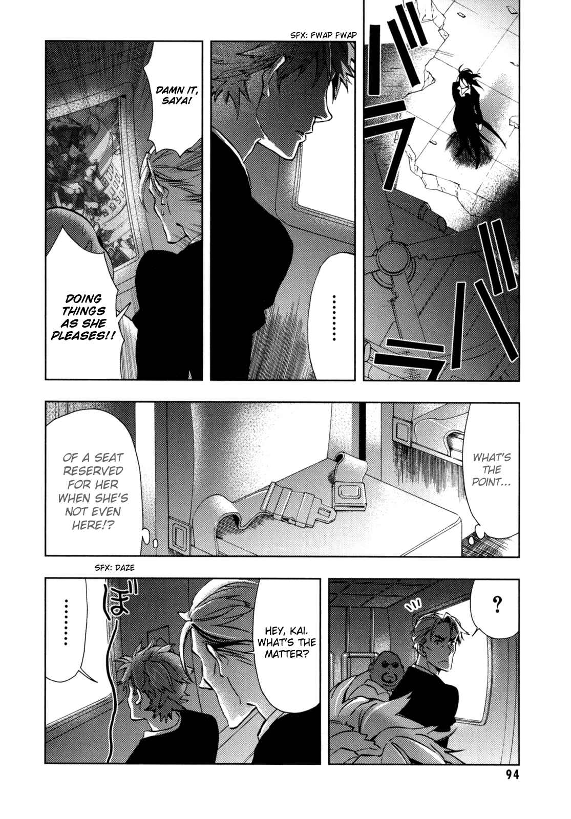 Page 95 Chapter Unknown_90b1 BLOOD+