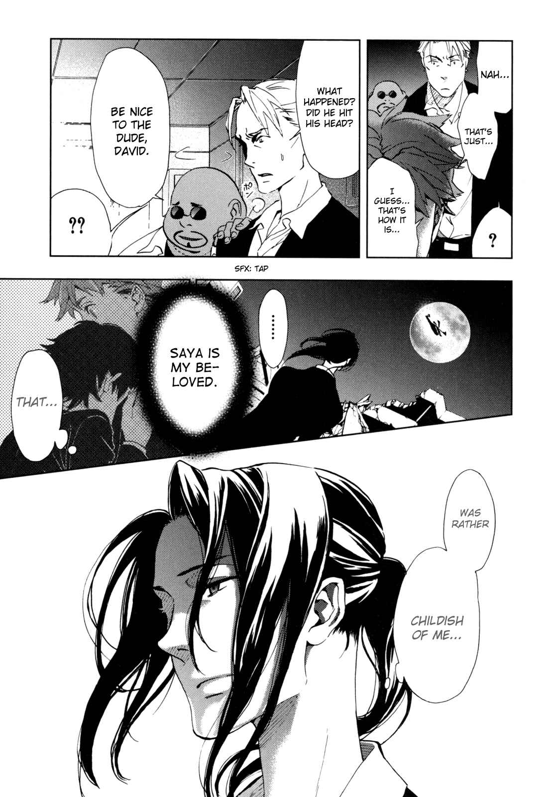 Page 96 Chapter Unknown_90b1 BLOOD+