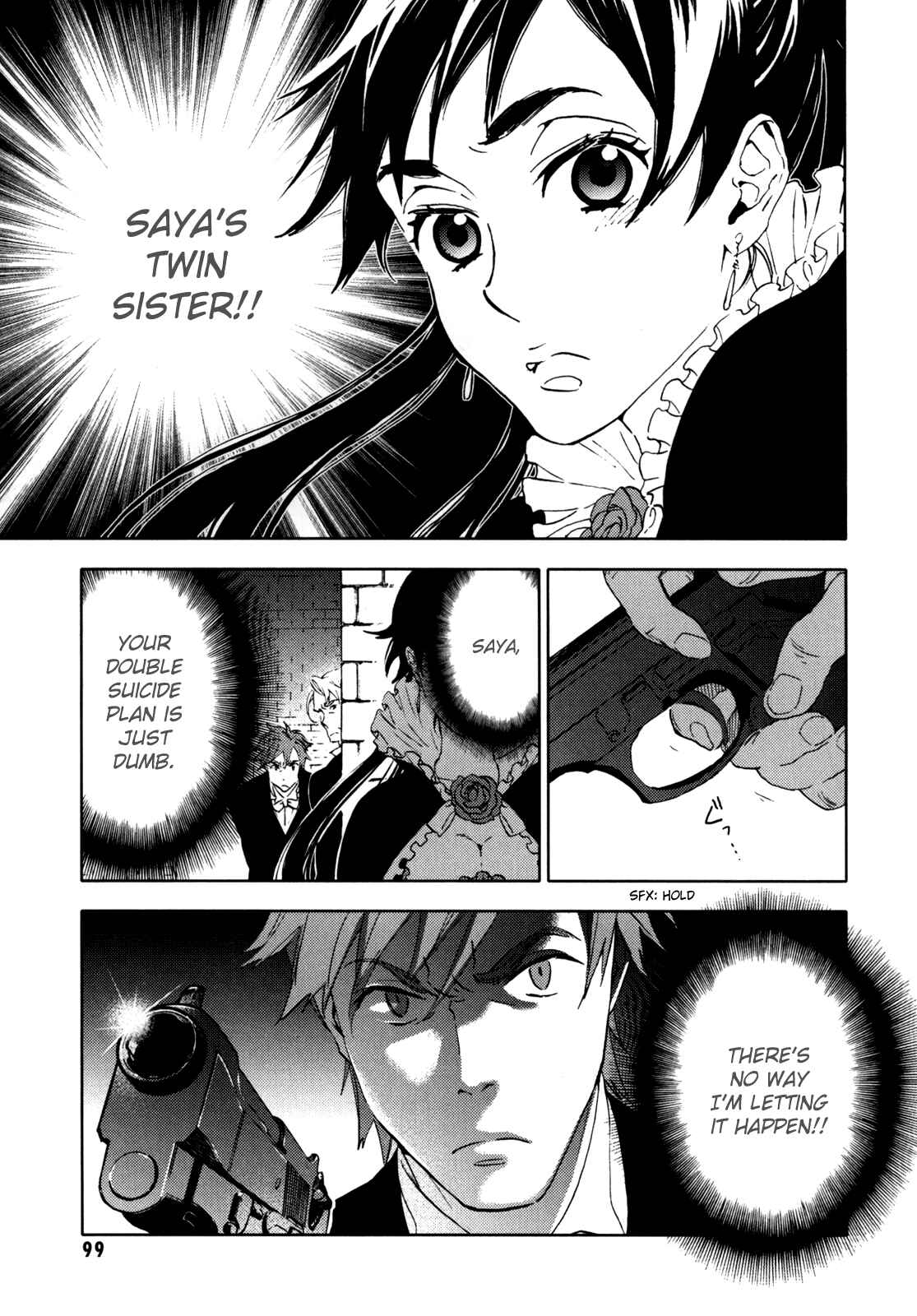 Page 100 Chapter Unknown_e5d8 BLOOD+