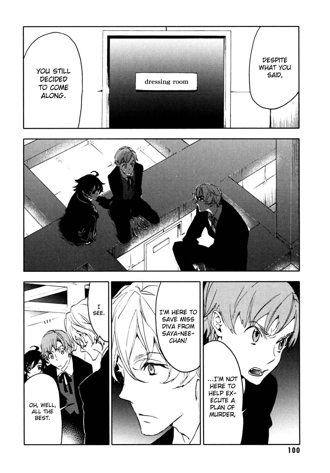 Page 101 Chapter Unknown_e5d8 BLOOD+
