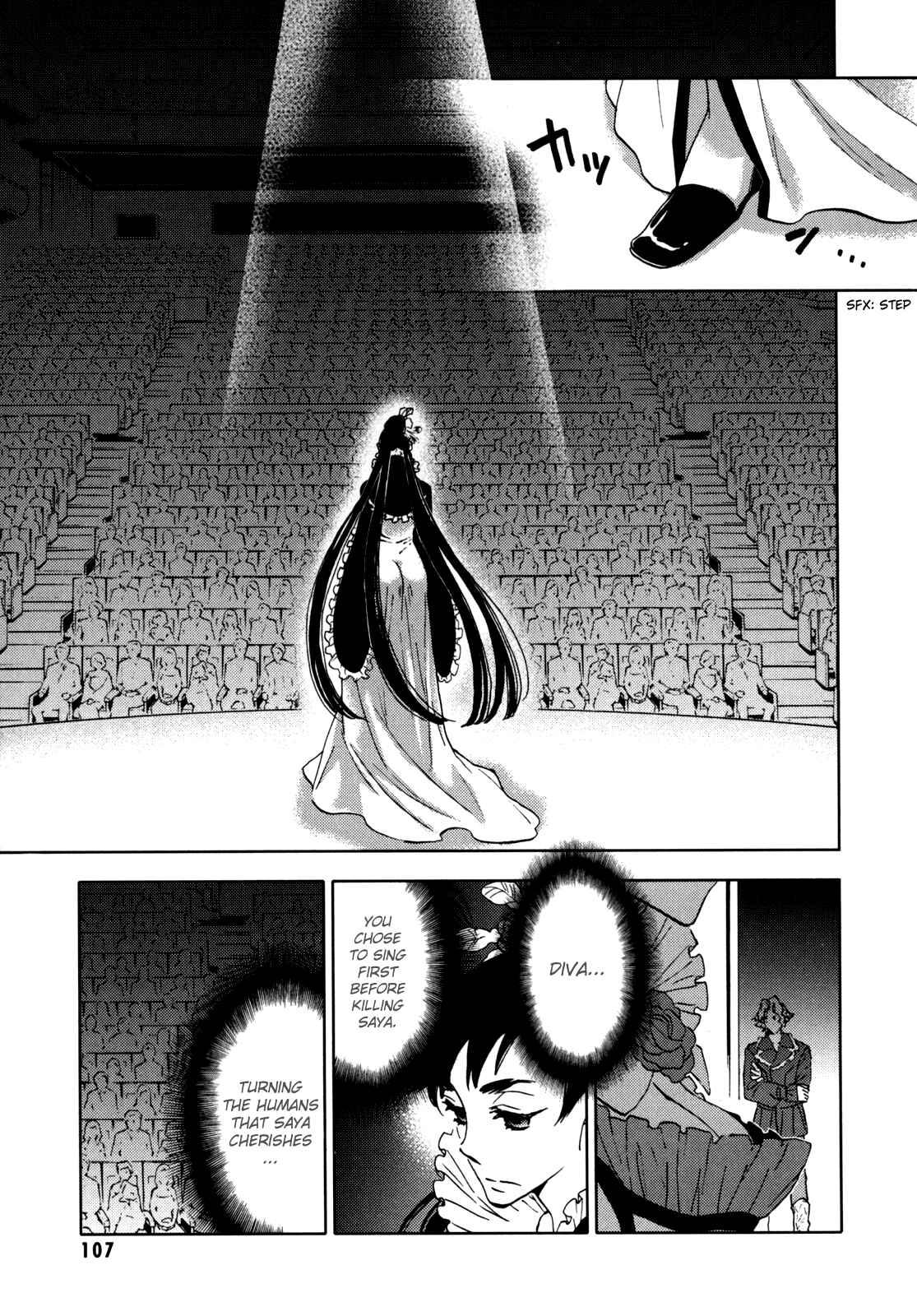 Page 108 Chapter Unknown_e5d8 BLOOD+
