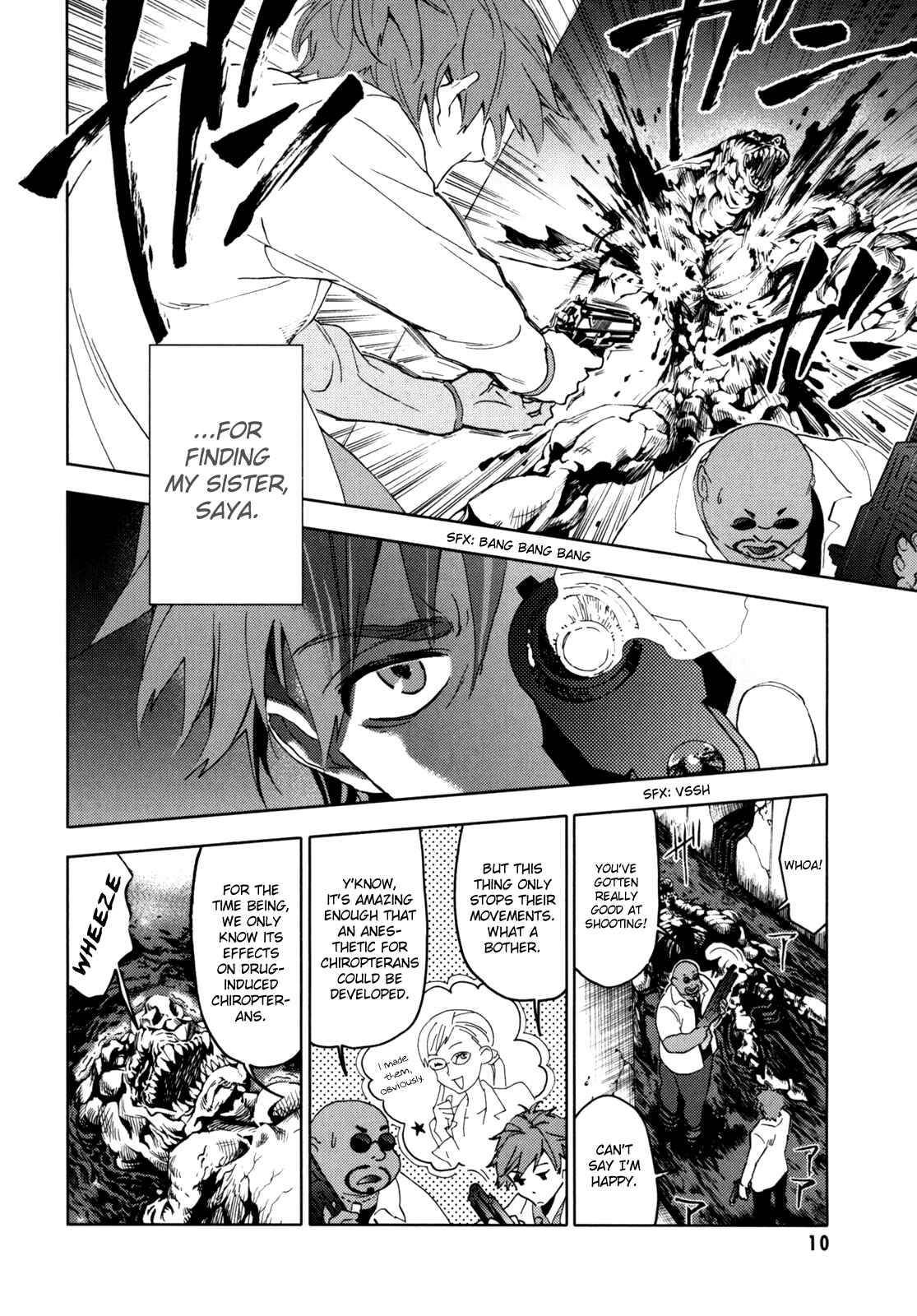Page 11 Chapter Unknown_e5d8 BLOOD+