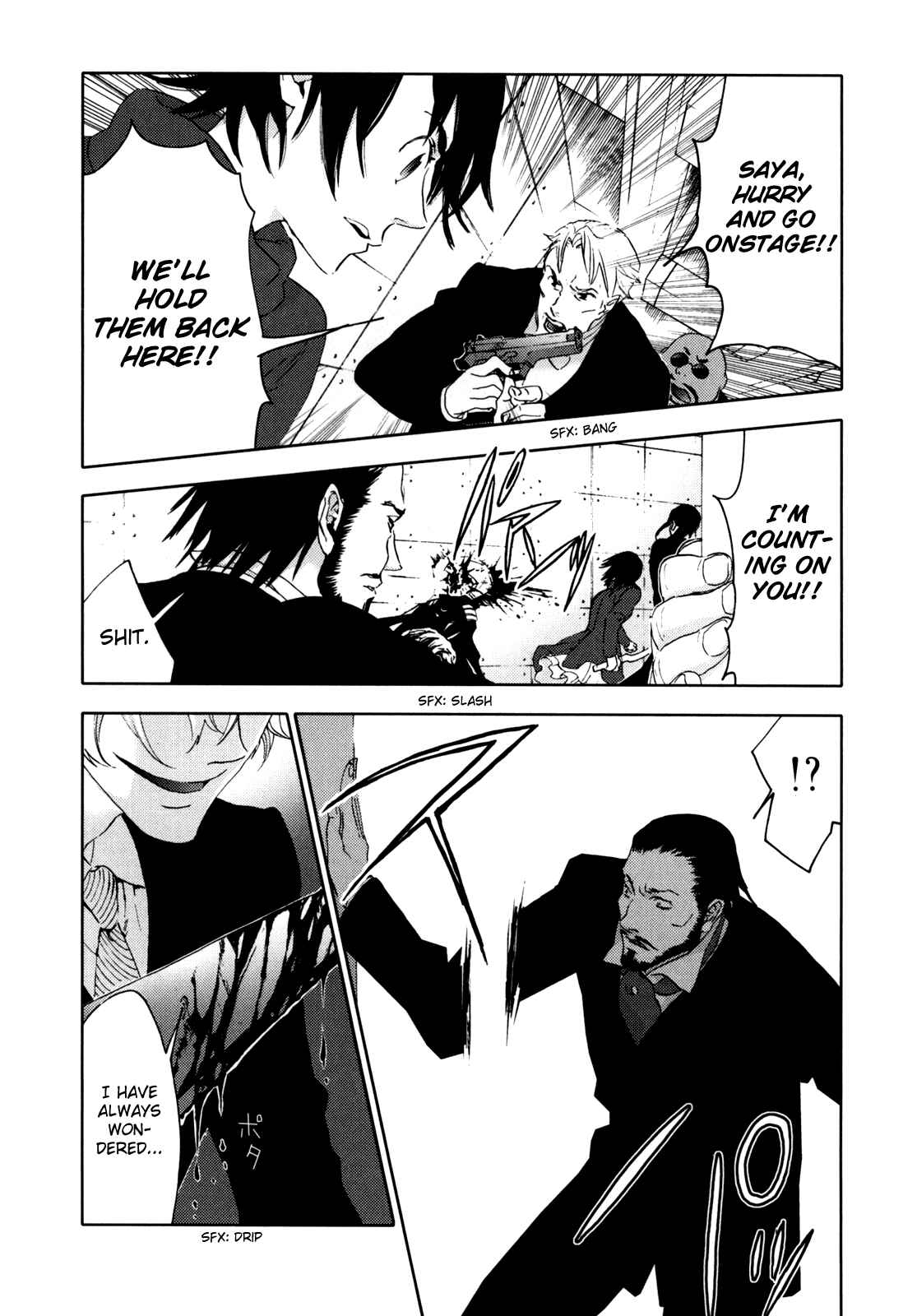 Page 111 Chapter Unknown_e5d8 BLOOD+