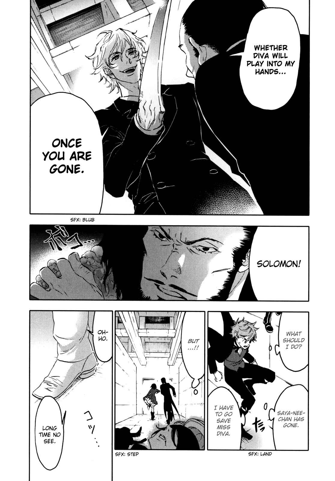 Page 112 Chapter Unknown_e5d8 BLOOD+