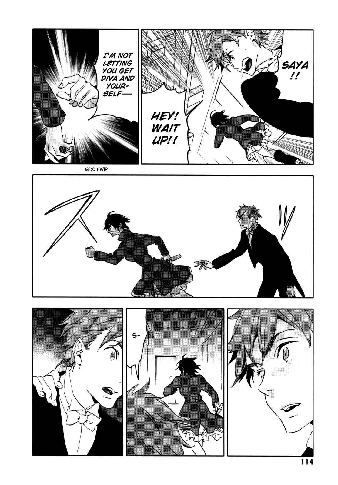 Page 115 Chapter Unknown_e5d8 BLOOD+