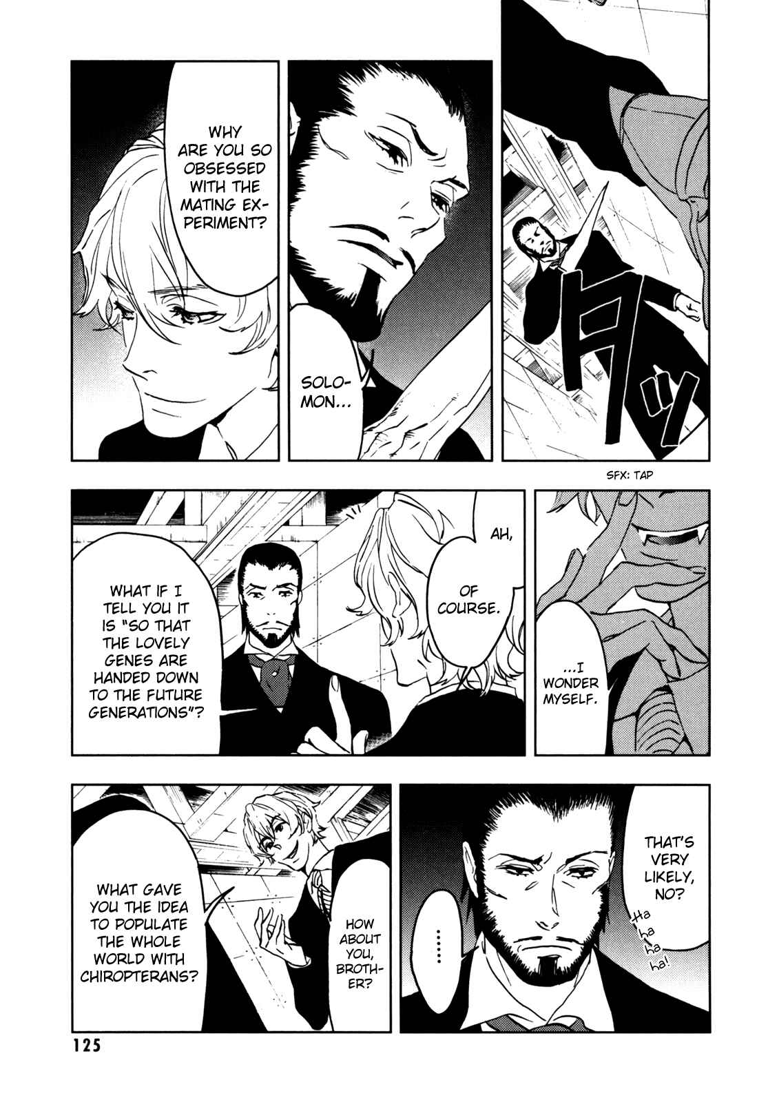 Page 126 Chapter Unknown_e5d8 BLOOD+