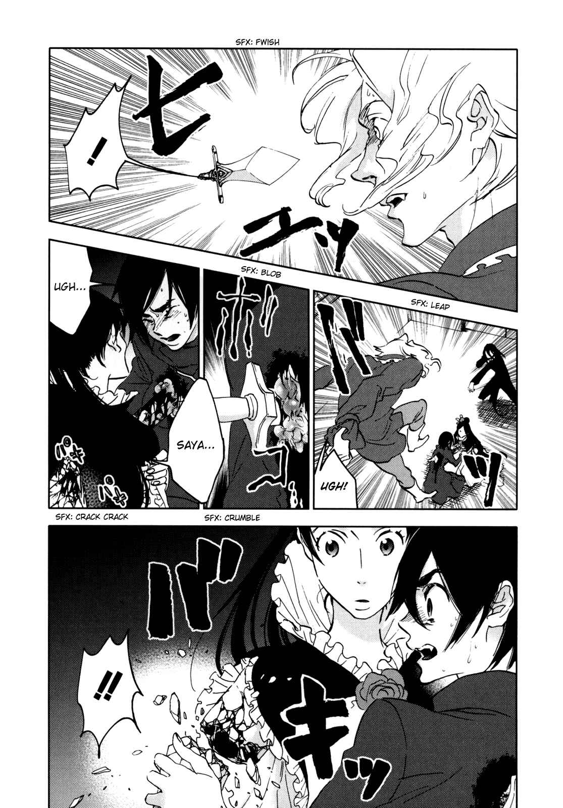 Page 146 Chapter Unknown_e5d8 BLOOD+
