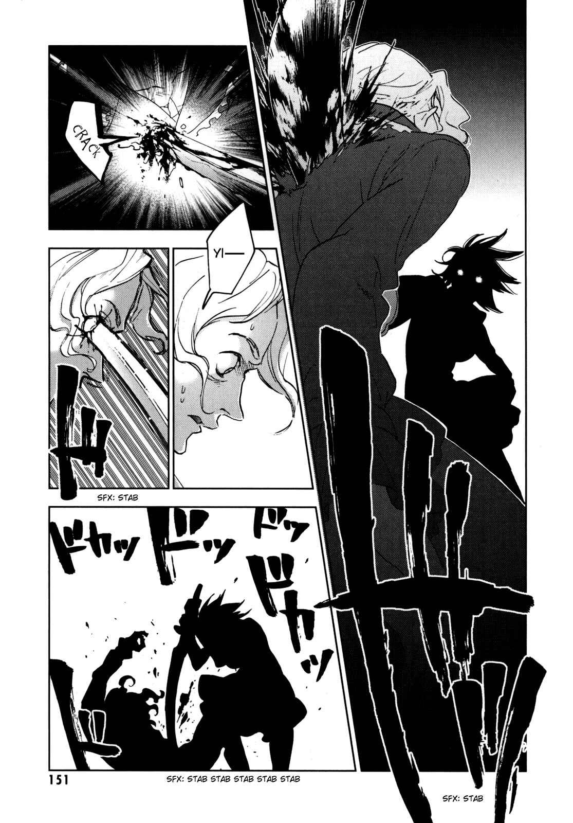Page 151 Chapter Unknown_e5d8 BLOOD+