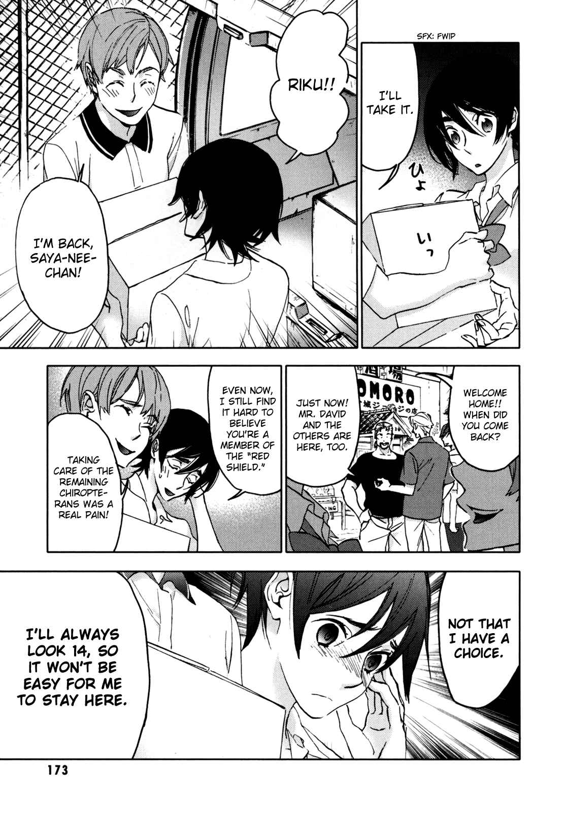 Page 172 Chapter Unknown_e5d8 BLOOD+