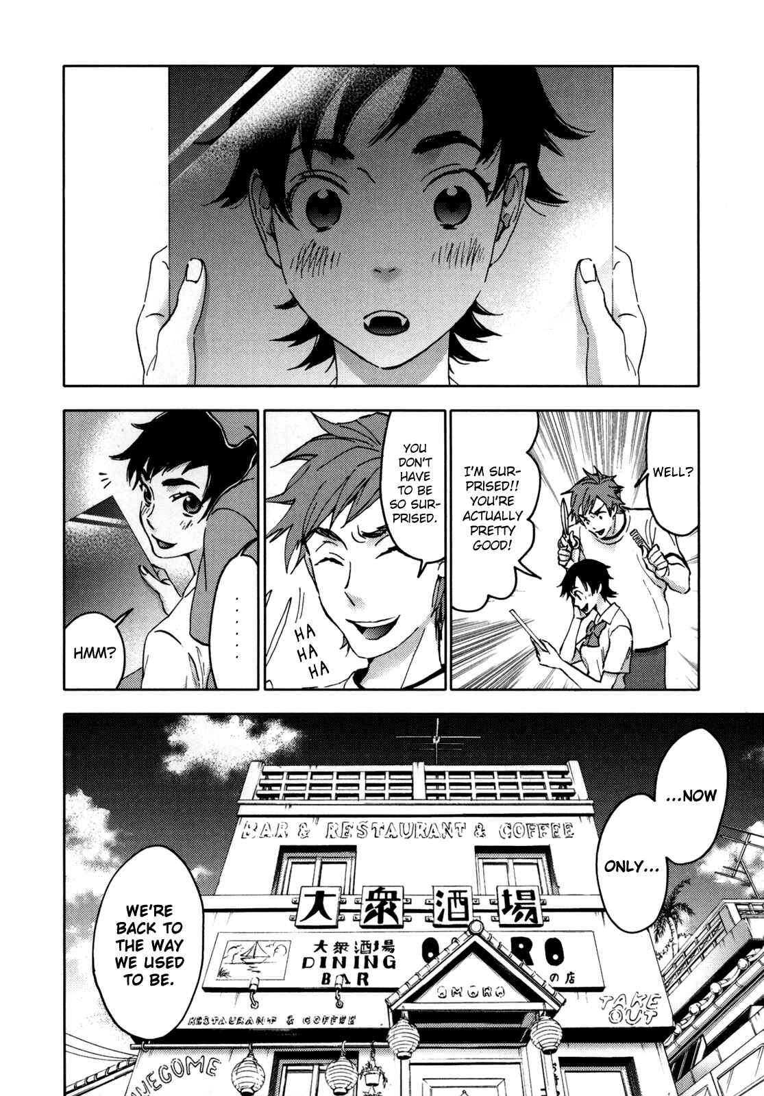 Page 175 Chapter Unknown_e5d8 BLOOD+