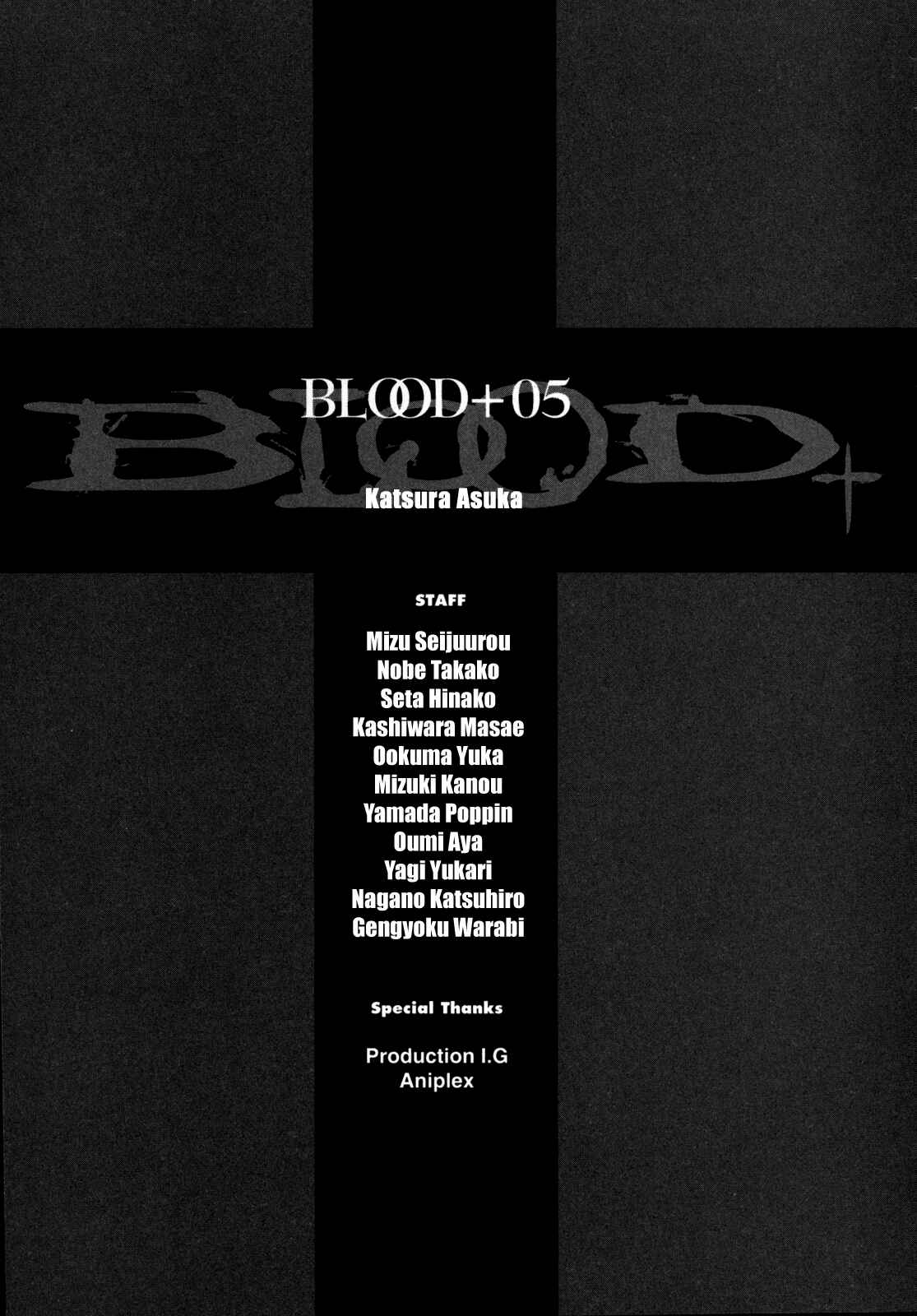Page 190 Chapter Unknown_e5d8 BLOOD+