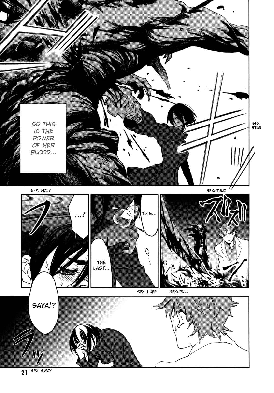 Page 22 Chapter Unknown_e5d8 BLOOD+