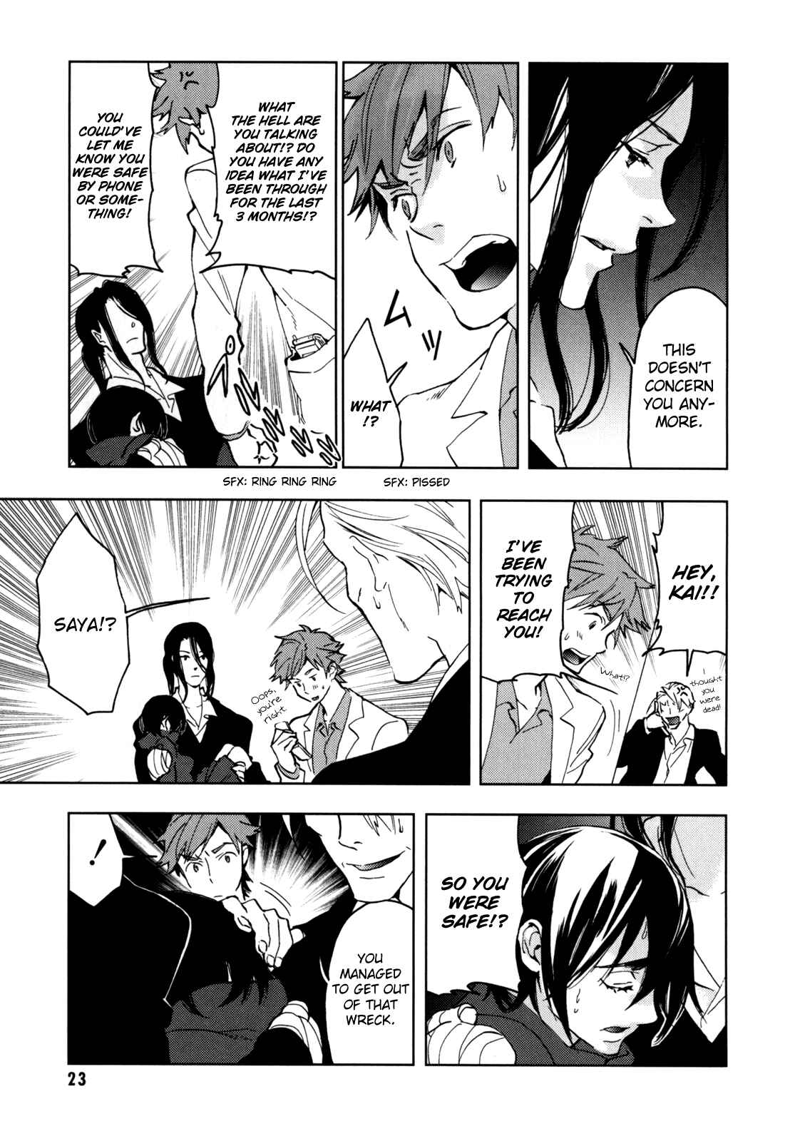 Page 24 Chapter Unknown_e5d8 BLOOD+
