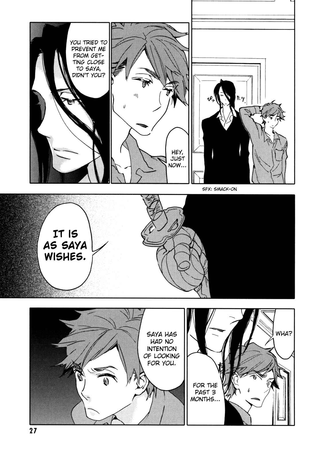 Page 28 Chapter Unknown_e5d8 BLOOD+