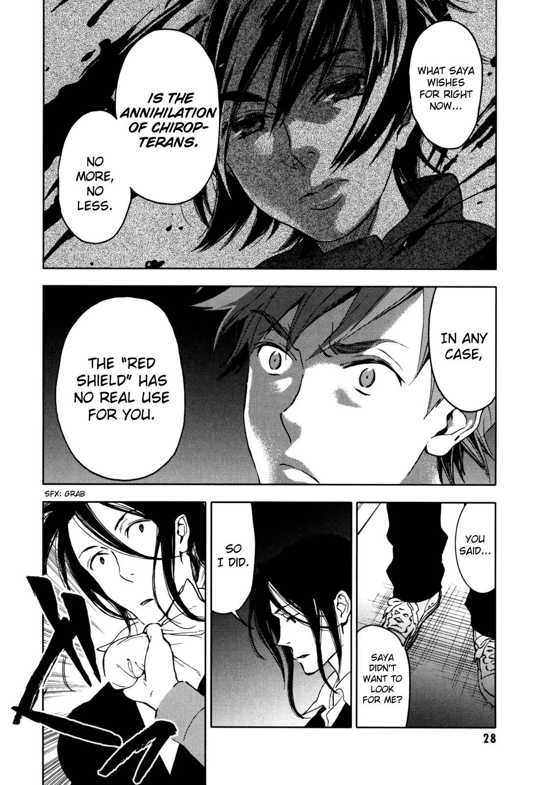 Page 29 Chapter Unknown_e5d8 BLOOD+