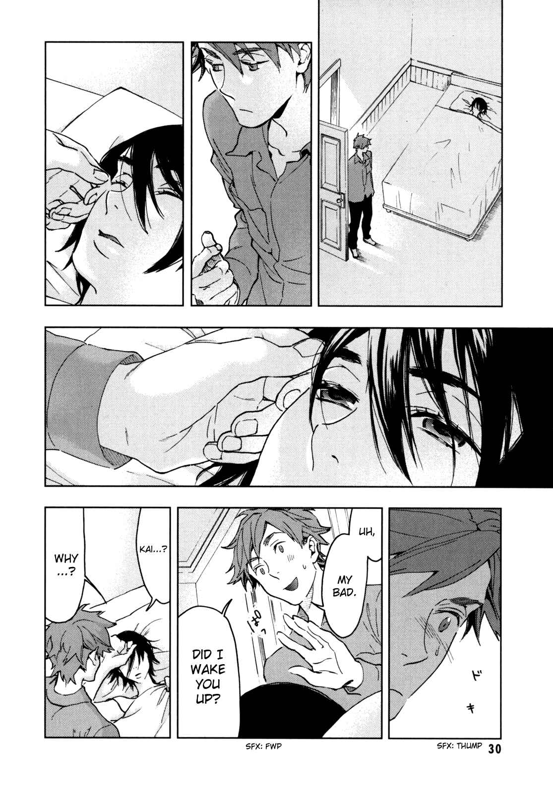 Page 31 Chapter Unknown_e5d8 BLOOD+