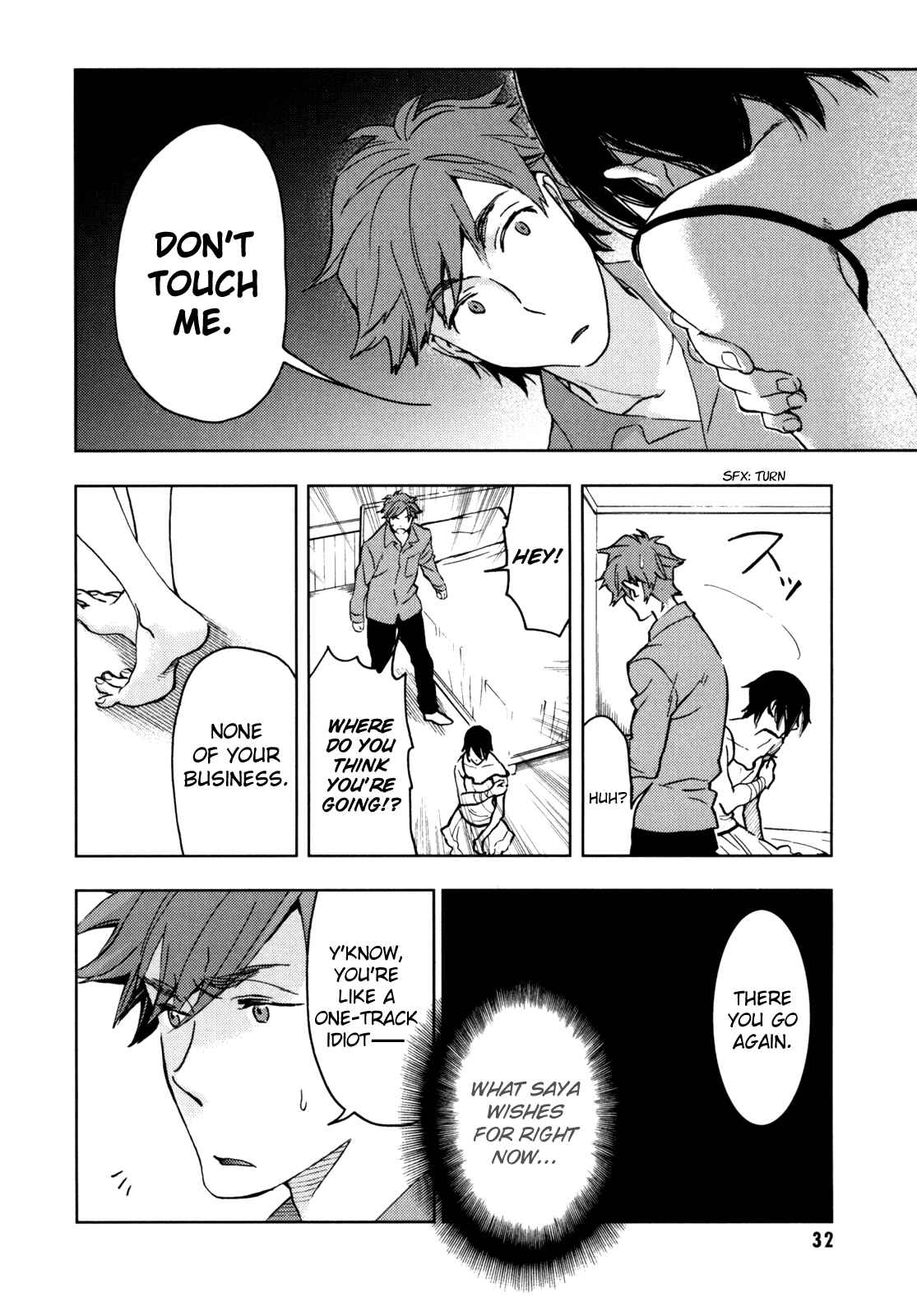 Page 33 Chapter Unknown_e5d8 BLOOD+