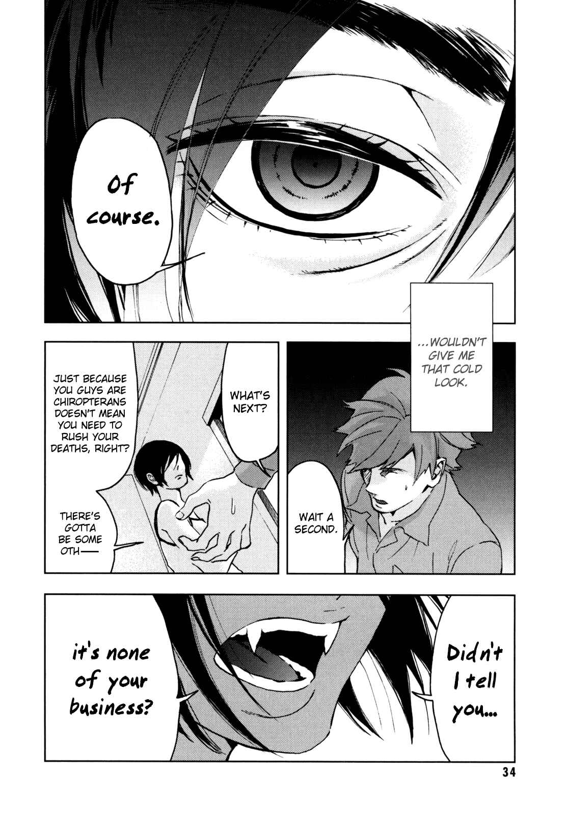 Page 35 Chapter Unknown_e5d8 BLOOD+