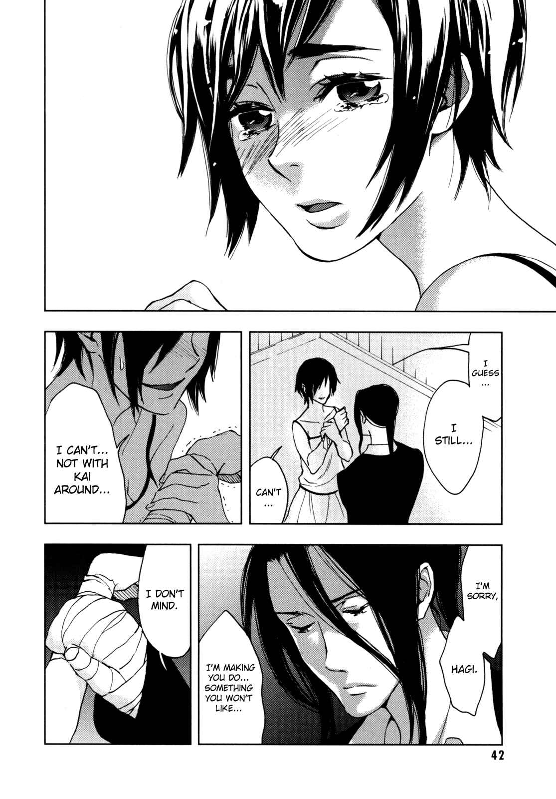 Page 43 Chapter Unknown_e5d8 BLOOD+