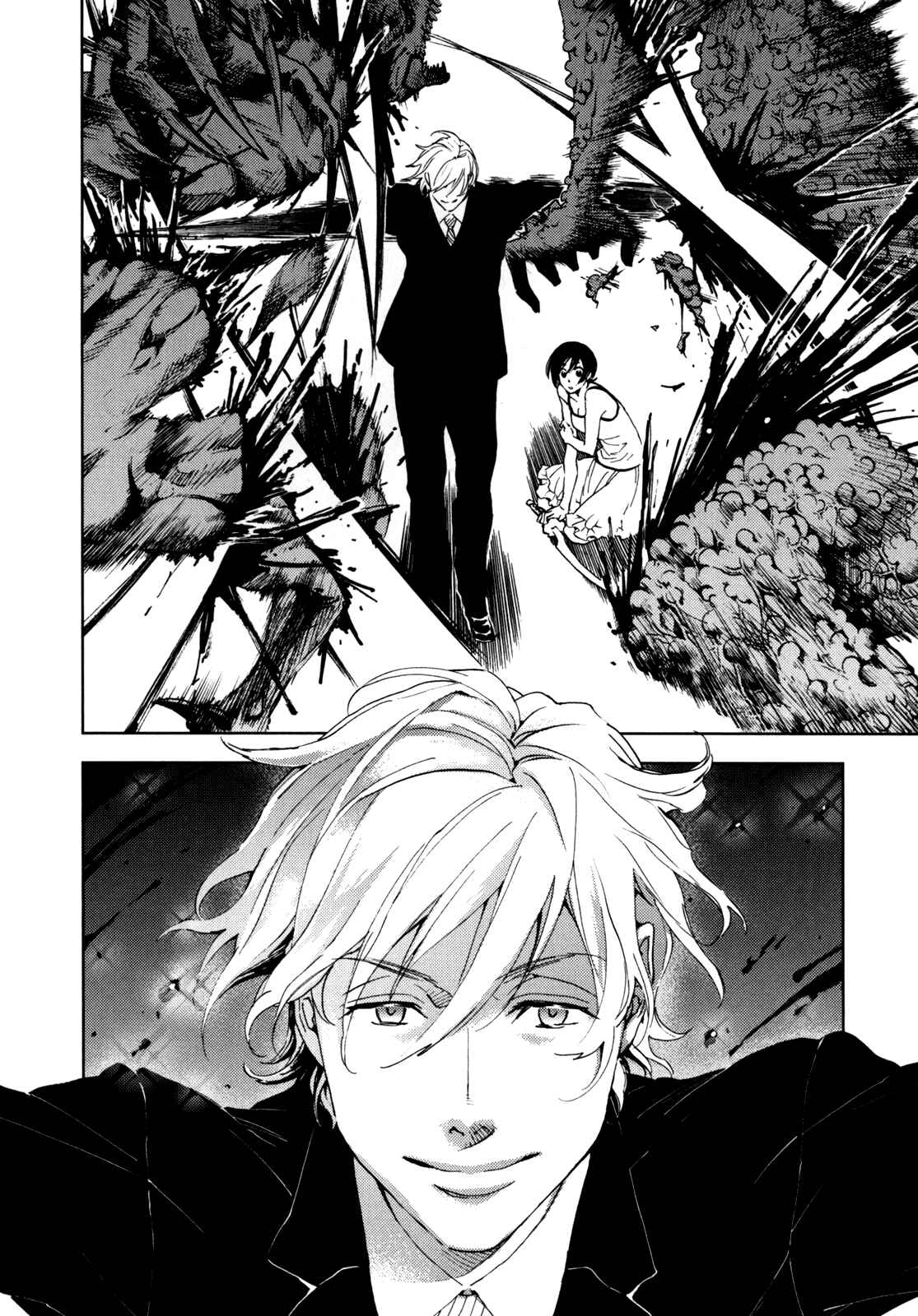 Page 51 Chapter Unknown_e5d8 BLOOD+