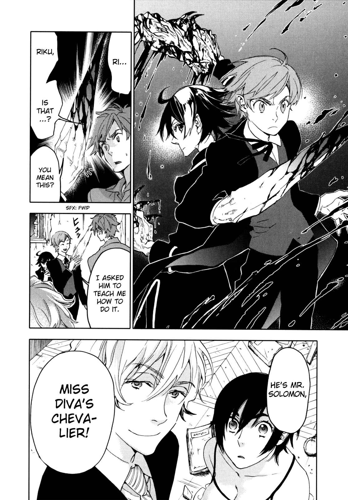 Page 53 Chapter Unknown_e5d8 BLOOD+