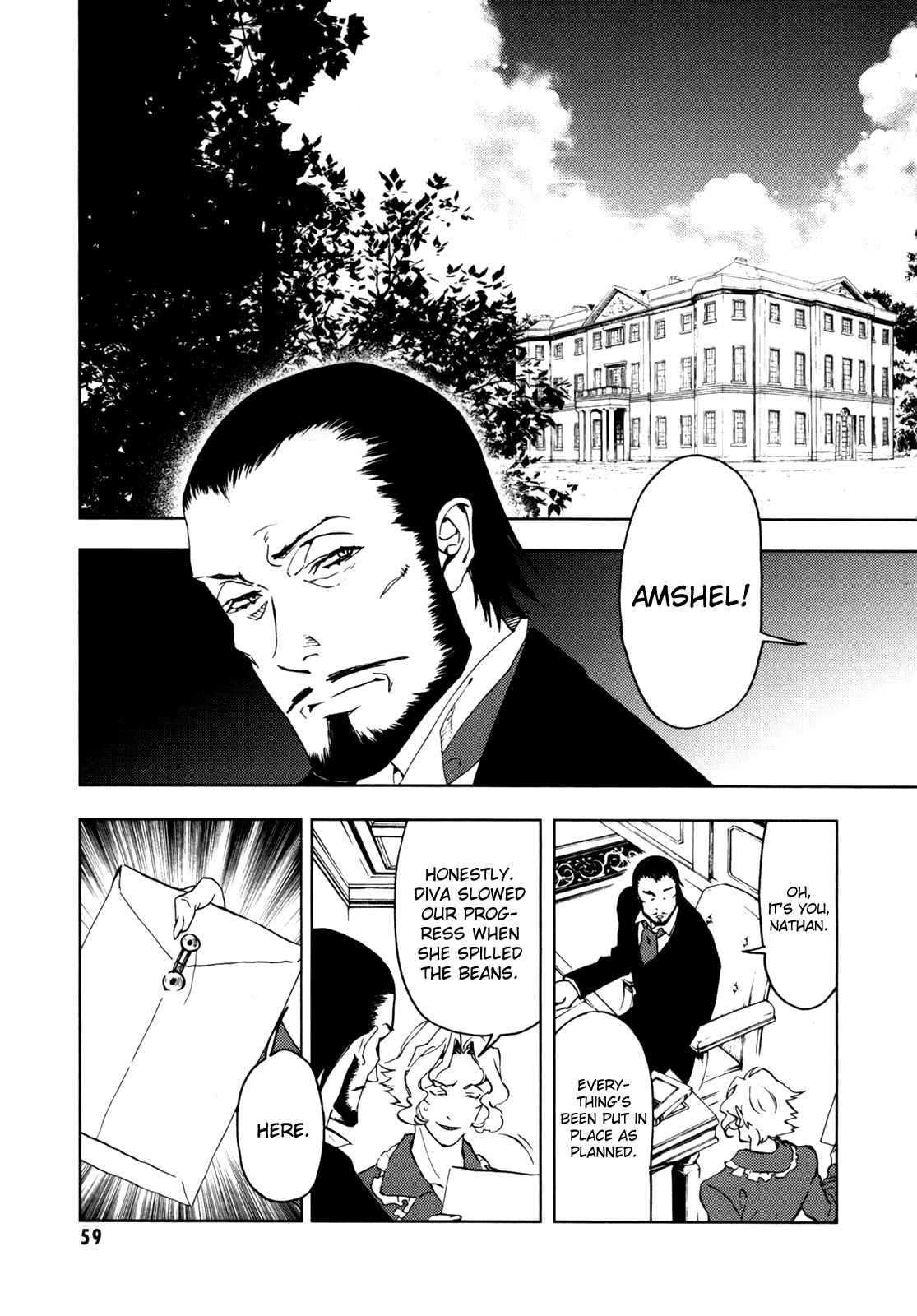 Page 60 Chapter Unknown_e5d8 BLOOD+