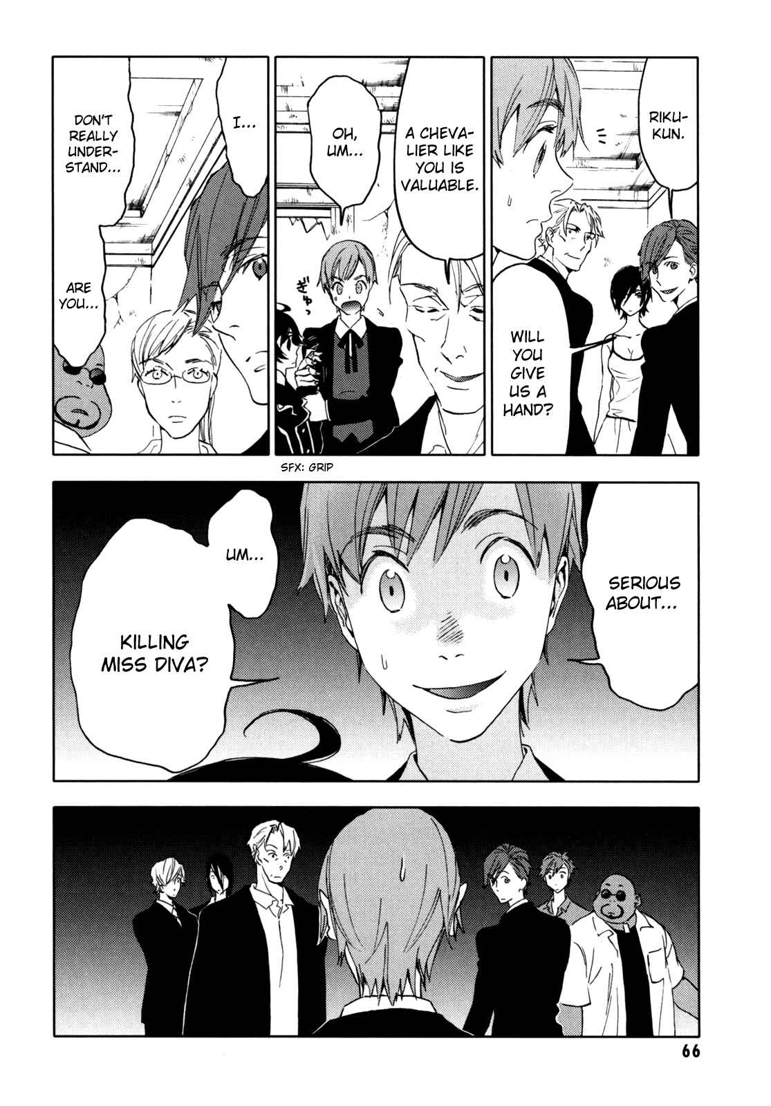 Page 67 Chapter Unknown_e5d8 BLOOD+