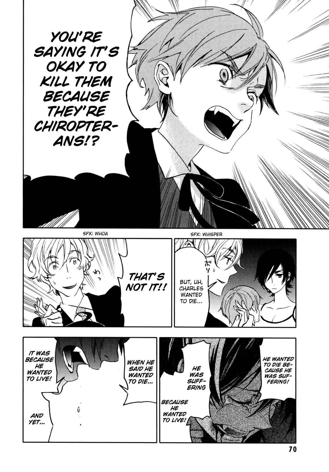 Page 71 Chapter Unknown_e5d8 BLOOD+