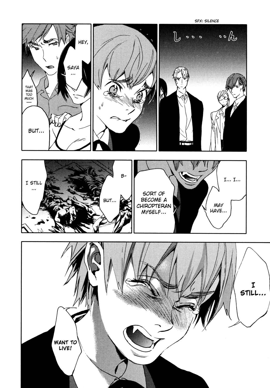Page 73 Chapter Unknown_e5d8 BLOOD+