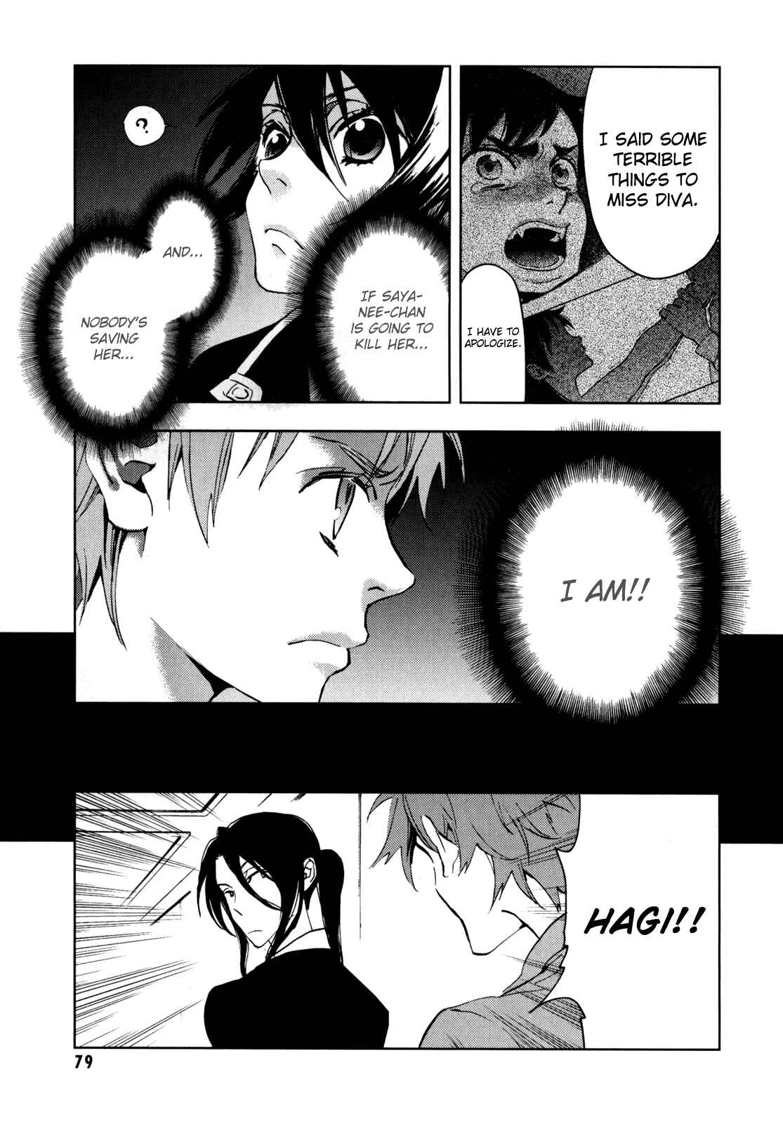 Page 80 Chapter Unknown_e5d8 BLOOD+