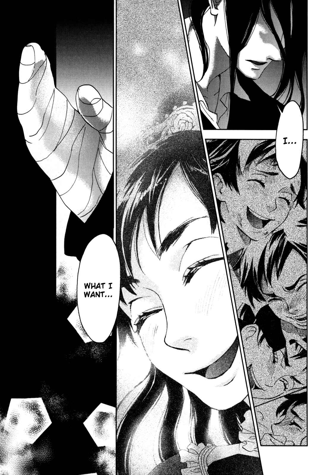 Page 84 Chapter Unknown_e5d8 BLOOD+
