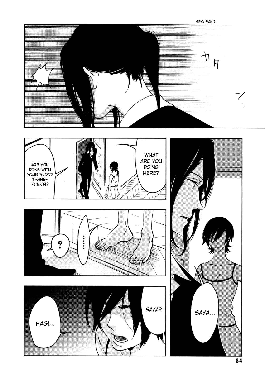 Page 85 Chapter Unknown_e5d8 BLOOD+