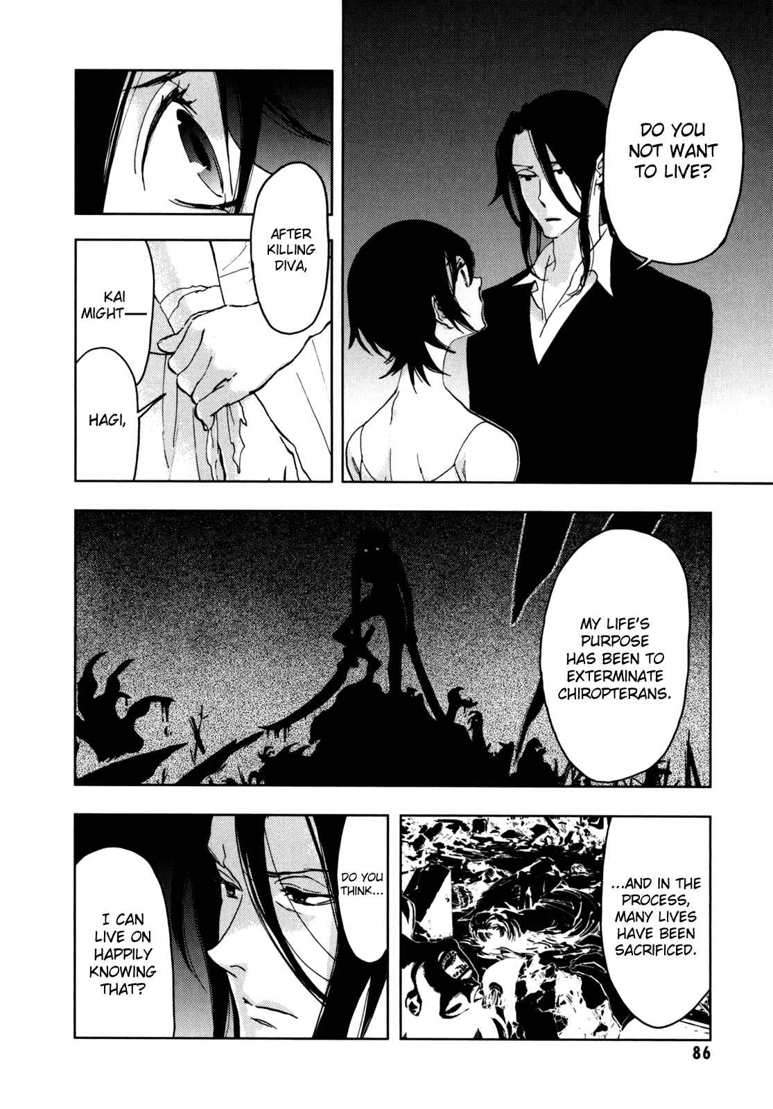 Page 87 Chapter Unknown_e5d8 BLOOD+