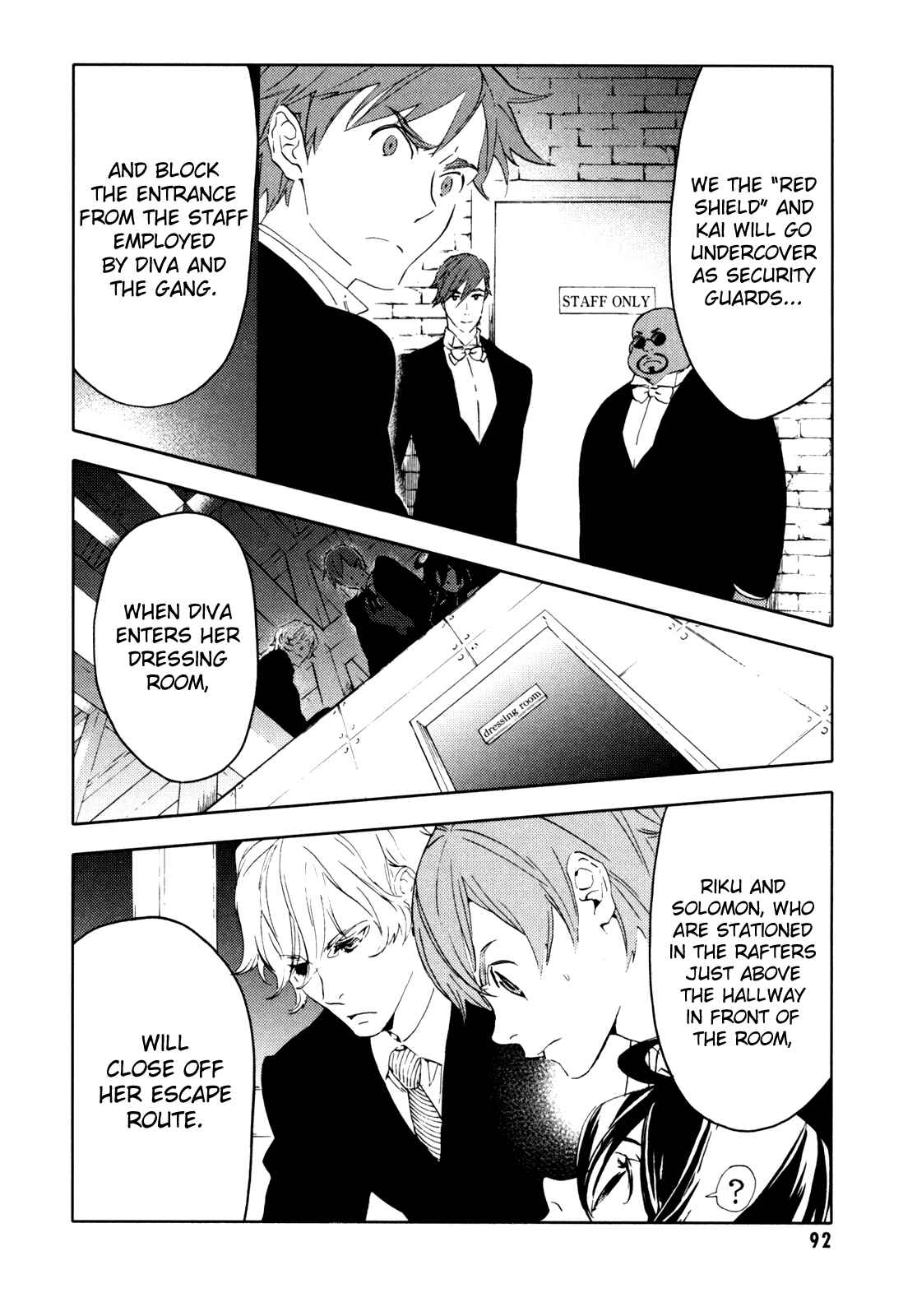 Page 93 Chapter Unknown_e5d8 BLOOD+