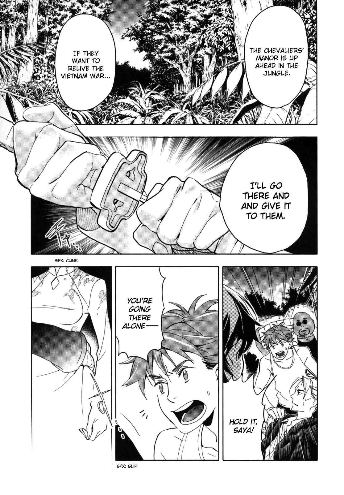 Page 10 Chapter Unknown_fb3a BLOOD+