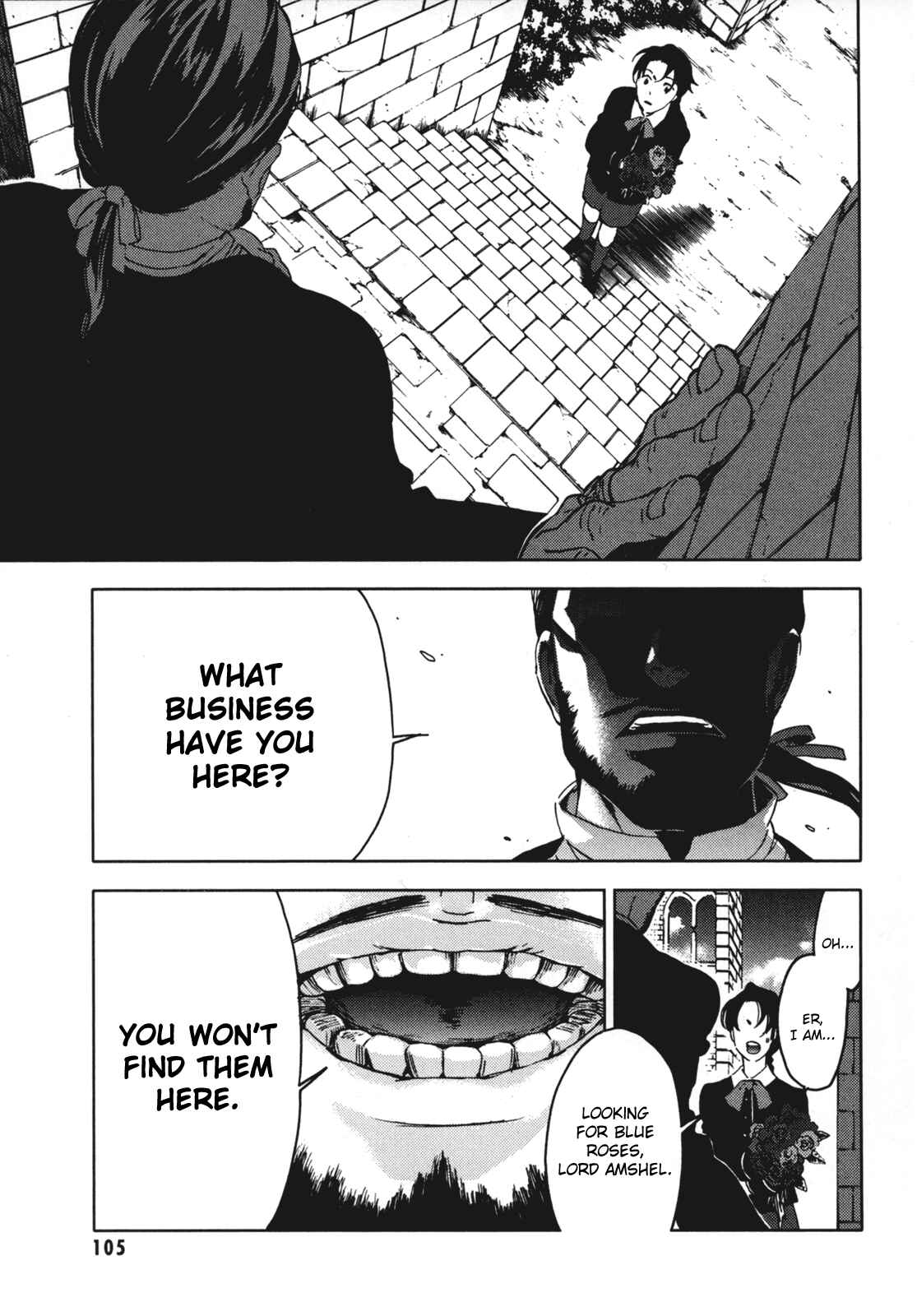 Page 103 Chapter Unknown_fb3a BLOOD+