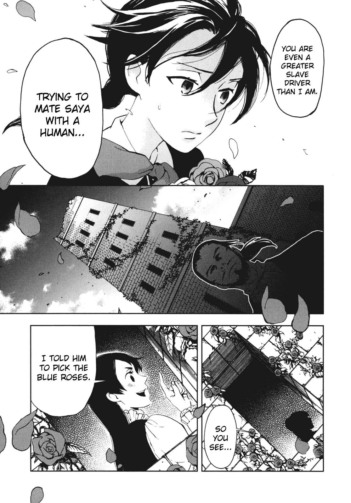 Page 105 Chapter Unknown_fb3a BLOOD+