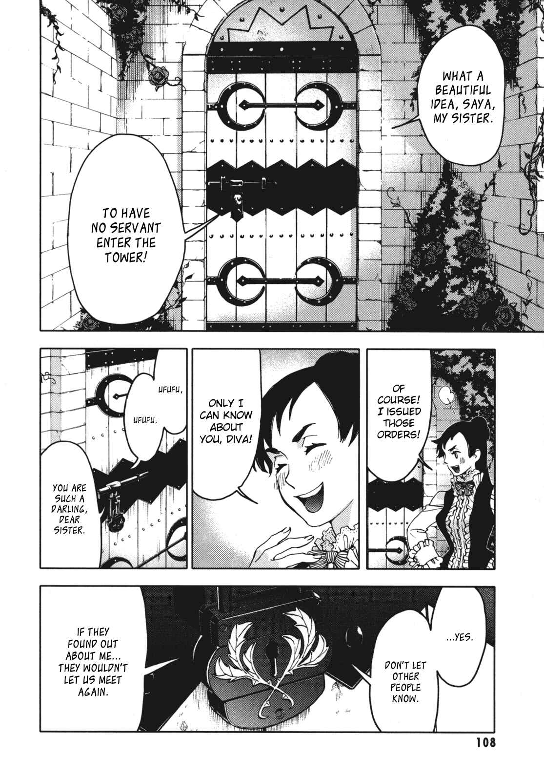 Page 106 Chapter Unknown_fb3a BLOOD+