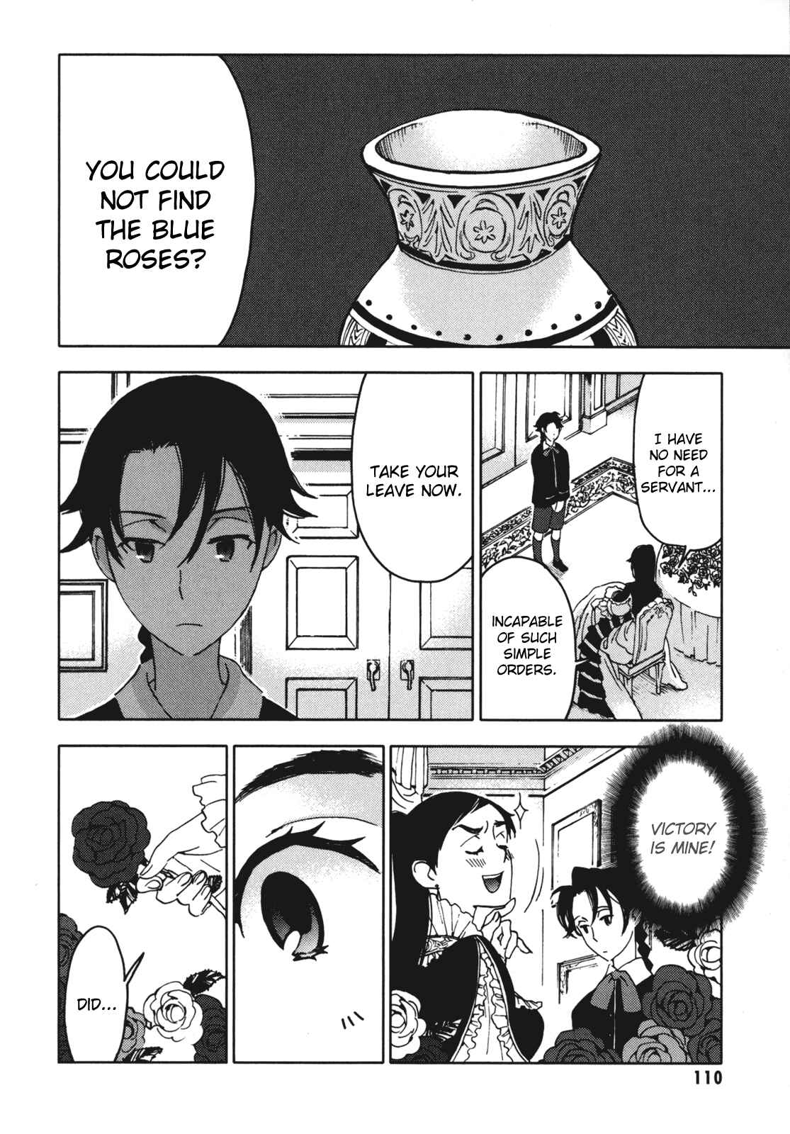 Page 108 Chapter Unknown_fb3a BLOOD+